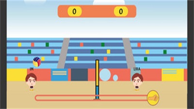 Volley Head Screenshot 1