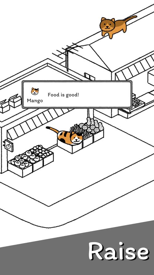 Screenshot Cats are Cute 4