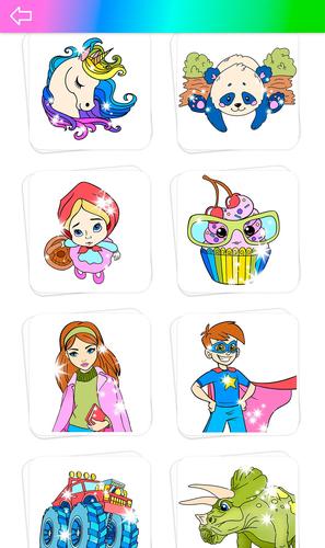 Glitter Coloring Game for Kids Screenshot 3