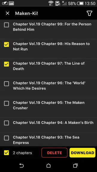 Manga AON应用截图第4张