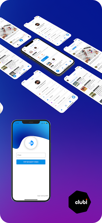 GoldenBall.mnスクリーンショット4