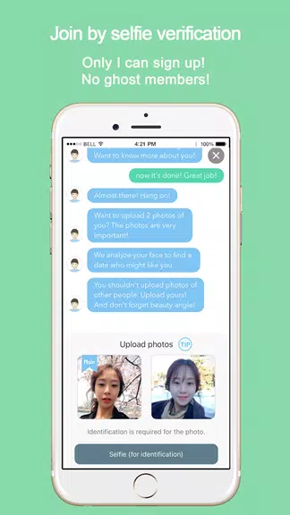 WowU– Face recognition Dating, Meet Singles & Chat应用截图第3张