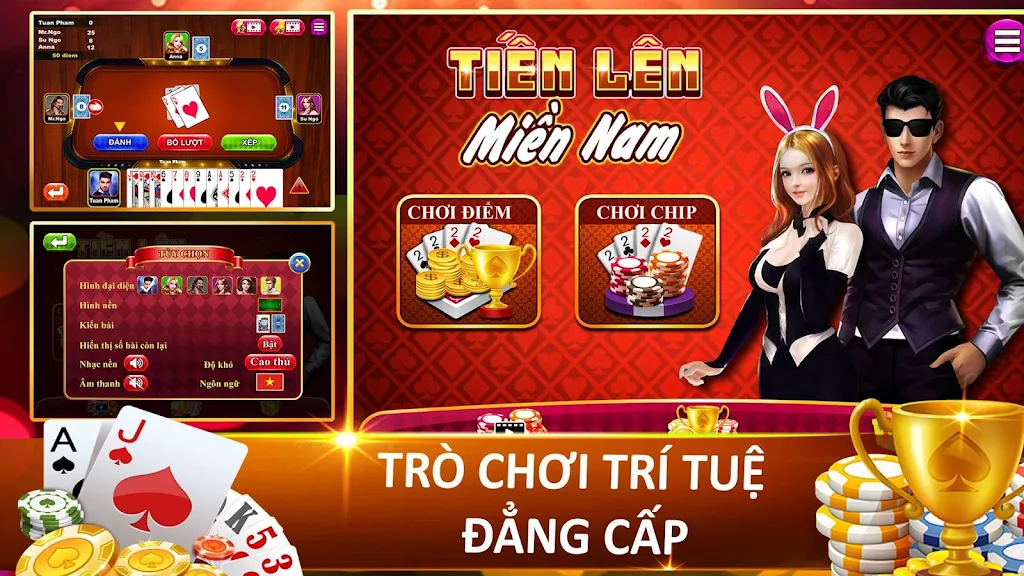 Tien Len - Thirteen - Mien Nam Offline - Chip应用截图第1张