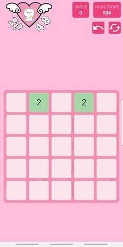 2048 Cute screenshot 2