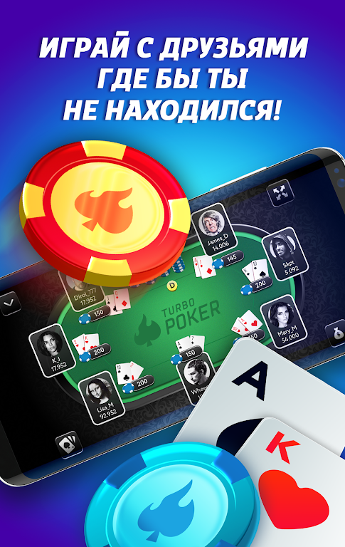 TurboPoker Screenshot 2
