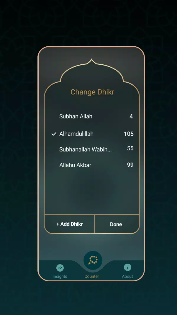 Screenshot Dhikr 2