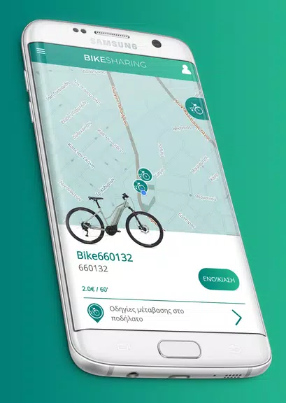 Bike Sharing captura de pantalla 1