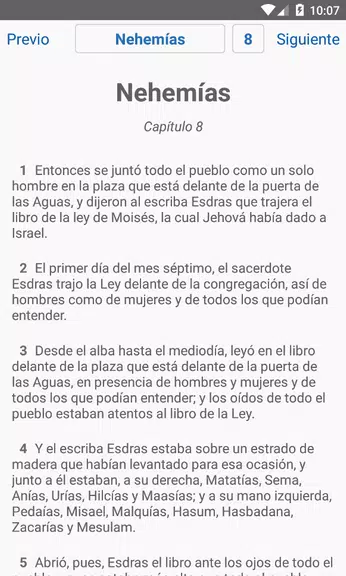 La Santa Biblia screenshot 4