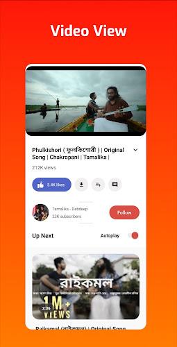 Tube Video Mp3 Mp4 Downloader স্ক্রিনশট 2