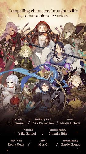 SINoALICE Capture d’écran2