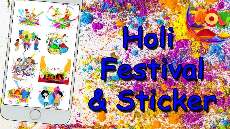 Holi Stickers and Holi Images ekran görüntüsü 2