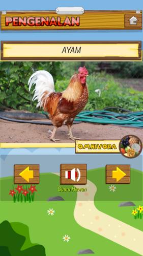 Game Anak Edukasi Hewan Darat экрана 2