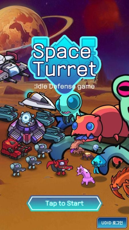 Space Turret Defence स्क्रीनशॉट 1