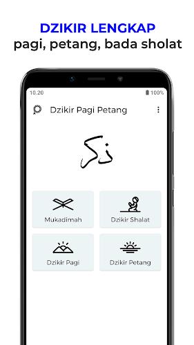 Dzikir Pagi dan Petang Sunnah ကိုဖန်သားပြင်1