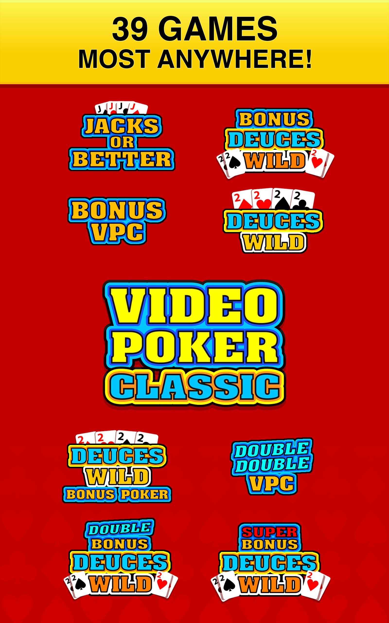 Video Poker Classic ®スクリーンショット2