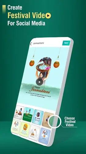 Screenshot Festival Poster Maker & Post 1