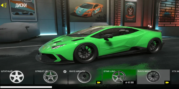 Drive Zone Online MOD屏幕截圖3