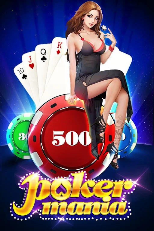 Poker Maniaスクリーンショット1