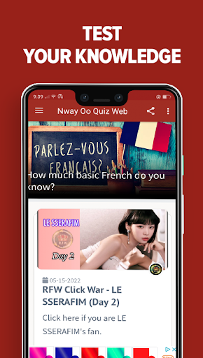Nway Oo Quiz Web screenshot 4