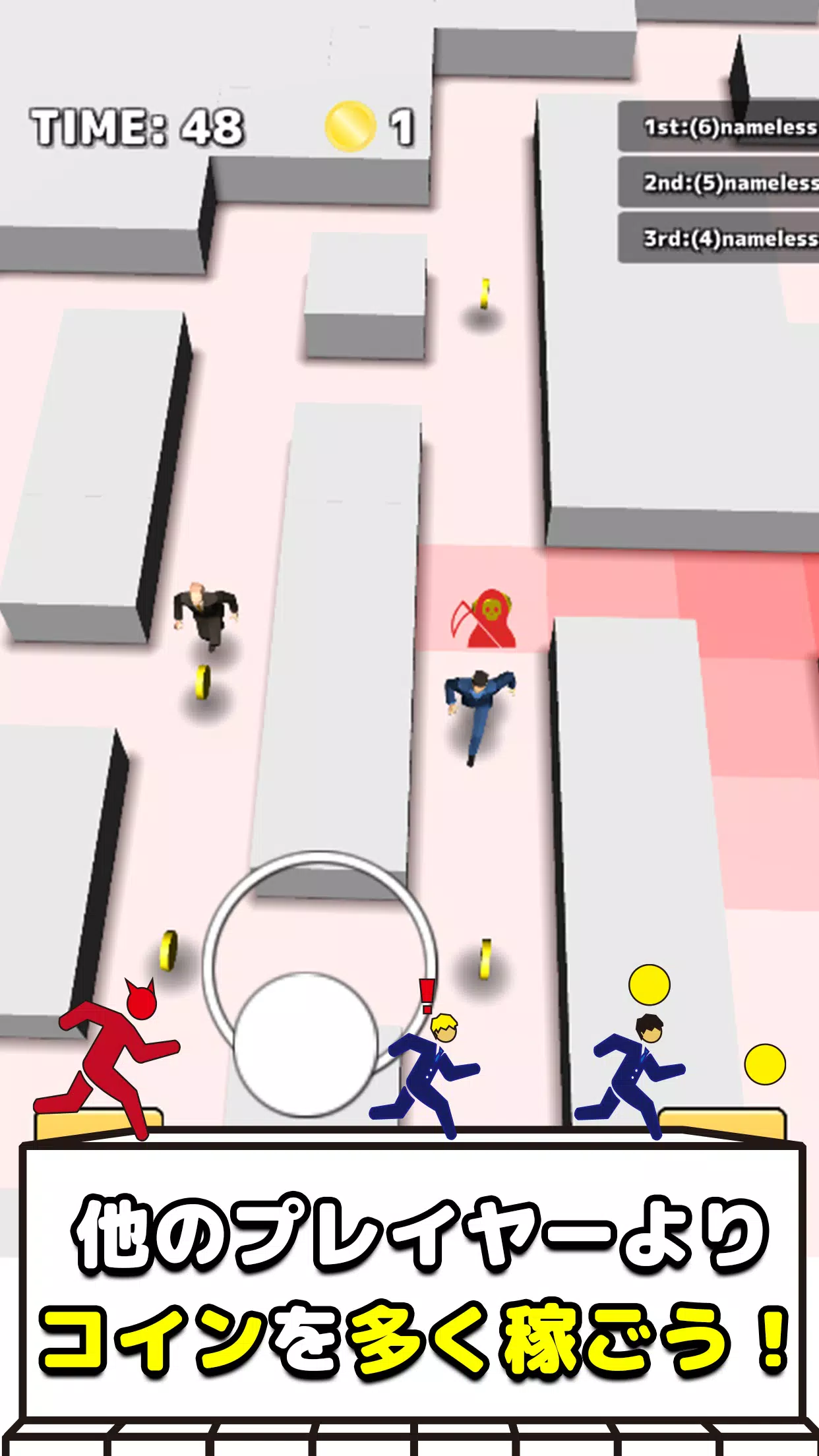 tag online Capture d’écran2