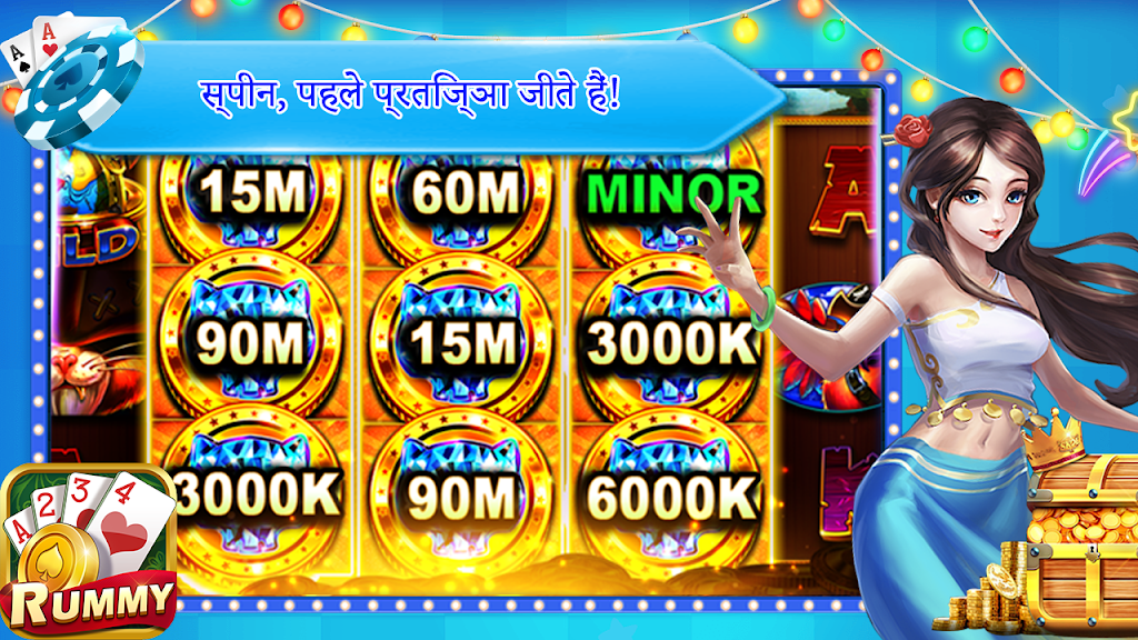 TeenPatti - 3 Patti Win zrzut ekranu 1