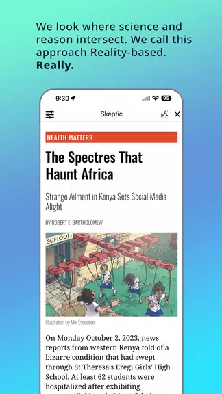 Skeptic Magazine屏幕截圖4