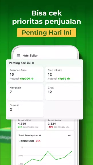 Tokopedia Seller экрана 3