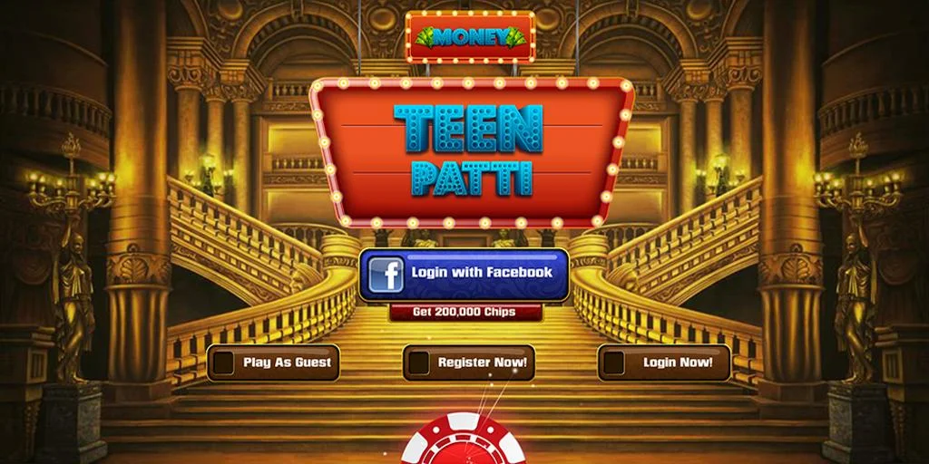 TeenPatti KhelGuru স্ক্রিনশট 1
