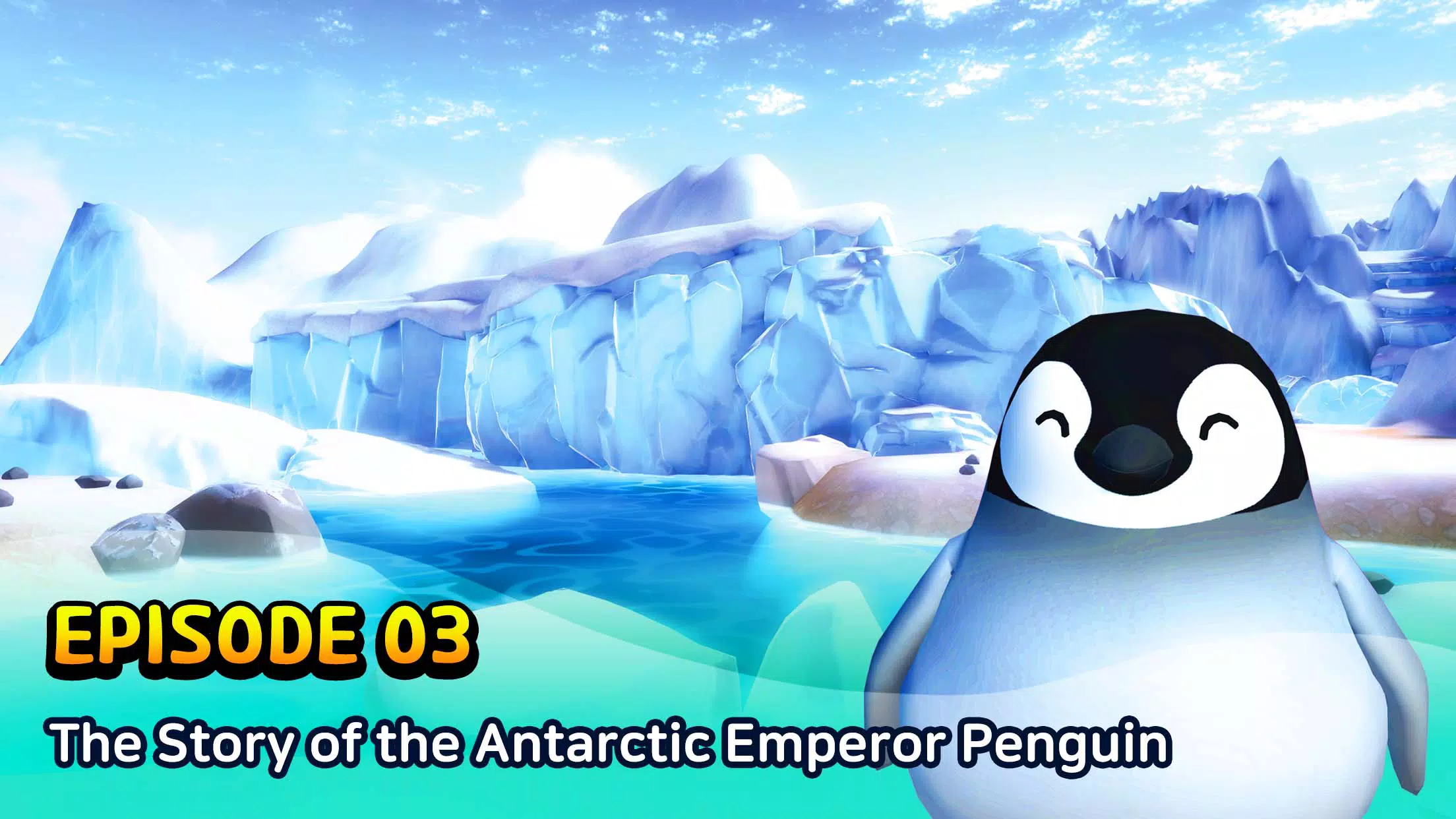 Animal in Dangerスクリーンショット4