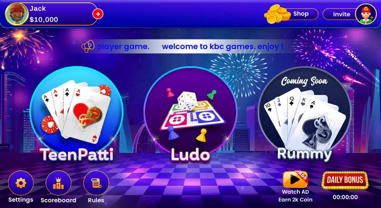 Screenshot Ludo - Teen Patti & Variations 4