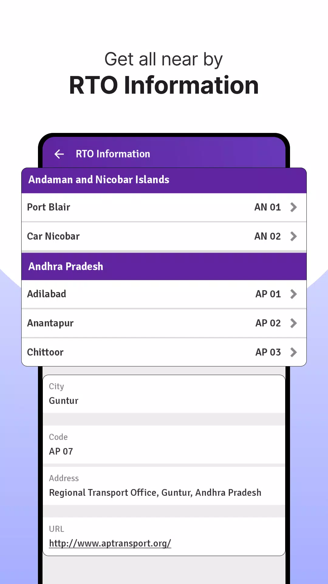 RTO Vehicle Info App, Challan应用截图第4张