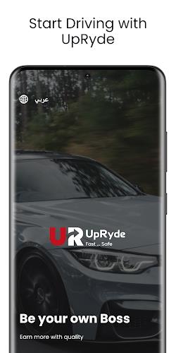 UpRyde Driver screenshot 1