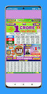 Lottery Sambad - Dear Results स्क्रीनशॉट 4