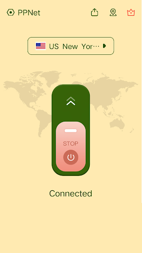 PPNet—Private VPN captura de pantalla 1