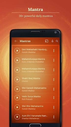 Saregama Bhakti Screenshot 1