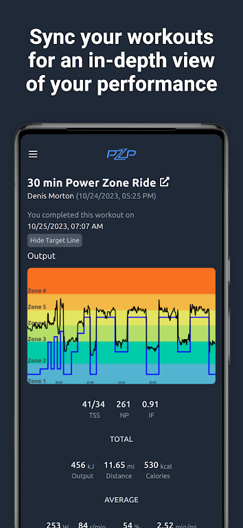 Power Zone Pack screenshot 1