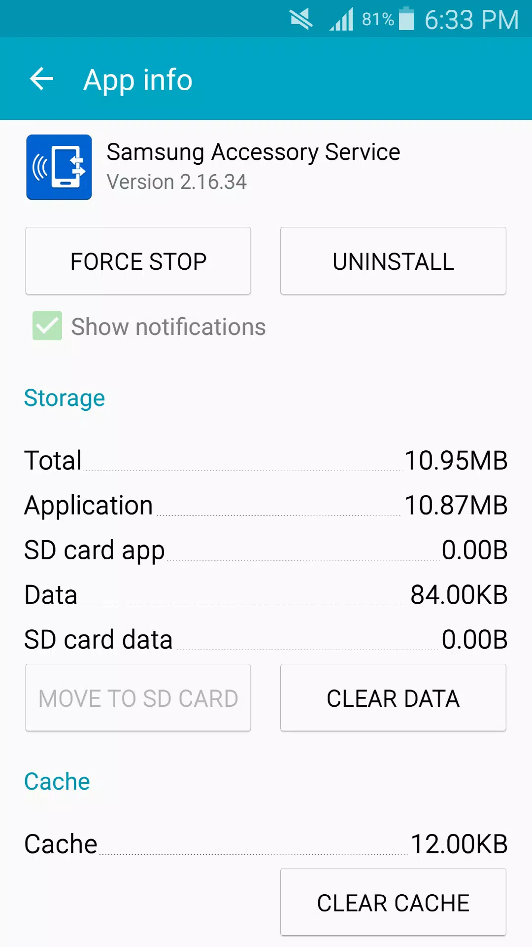 Samsung Accessory Service屏幕截圖1