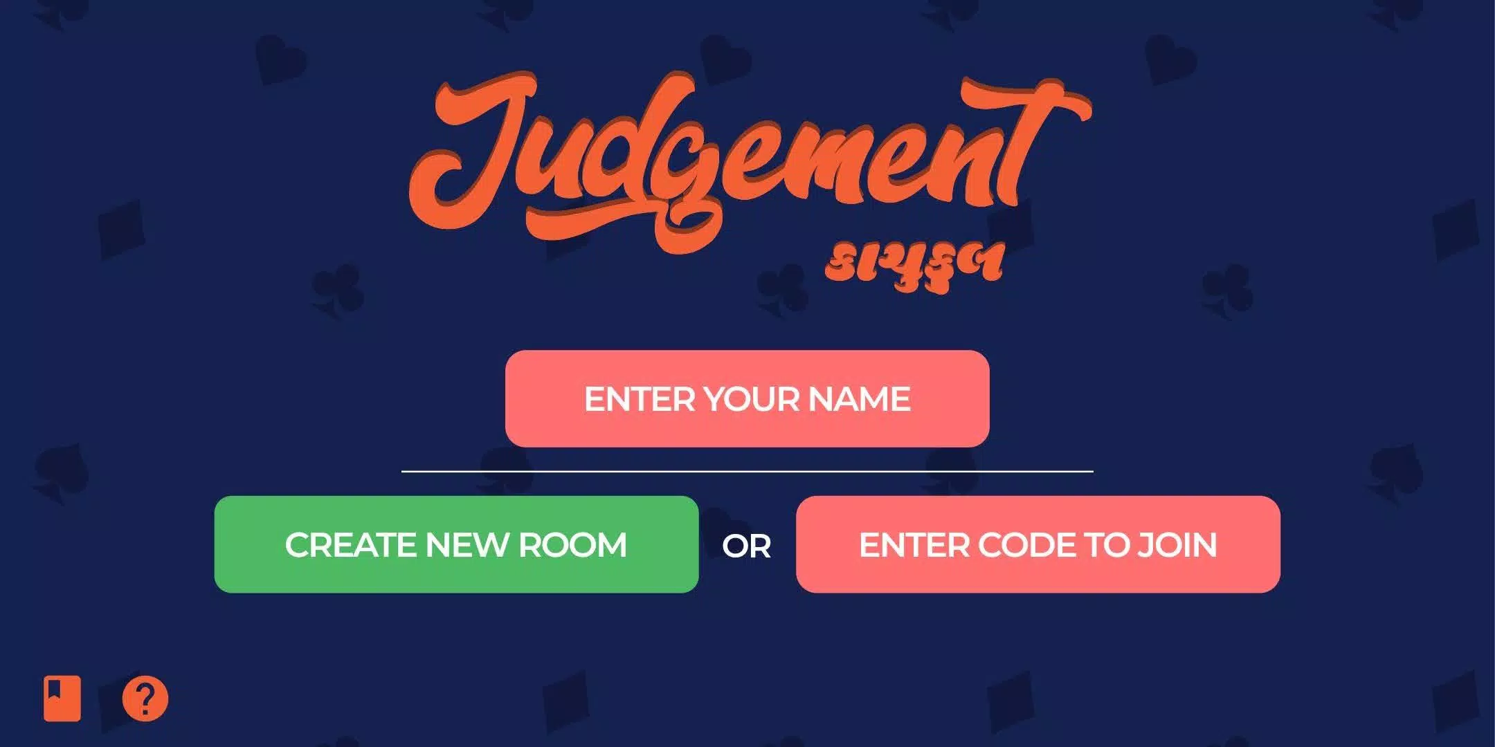 Kachuful Judgement Multiplayer screenshot 1