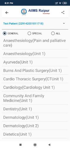 AIIMS Raipur Swasthya屏幕截圖4