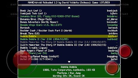 MAME4droid  (0.139u1) スクリーンショット 1