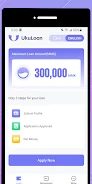 ภาพหน้าจอ UkuLoan - Easy way of loan 2