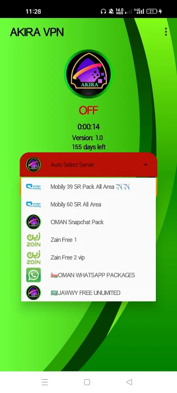 AKIRA VPN экрана 2