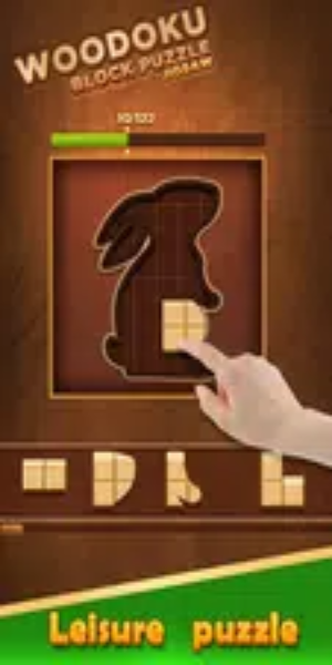Woodoku Block Puzzle Jigsaw Screenshot 2
