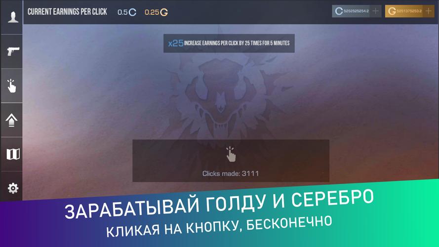 СтанокСимулятор Кейс Симулятор Capture d’écran3