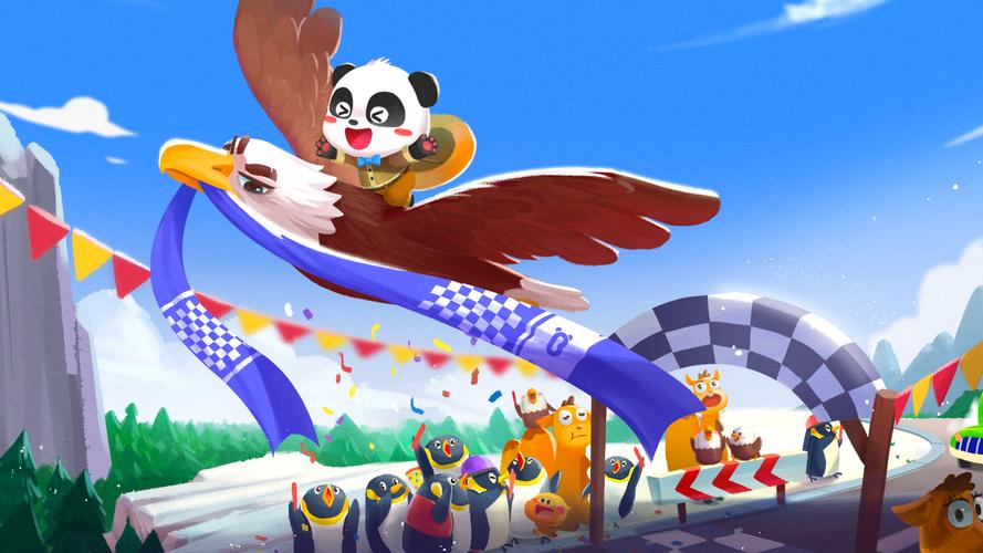 Baby Panda's Science World Screenshot 2