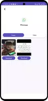 Video downloader - Vidown স্ক্রিনশট 3