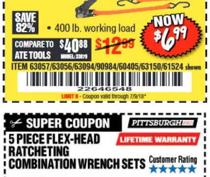 Harbor Freight Coupon Database - HFQPDB экрана 2