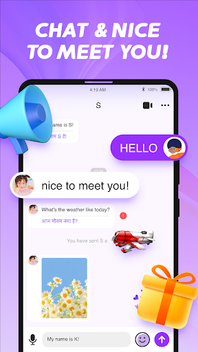 AsChat - Live Video Chat ကိုဖန်သားပြင်3