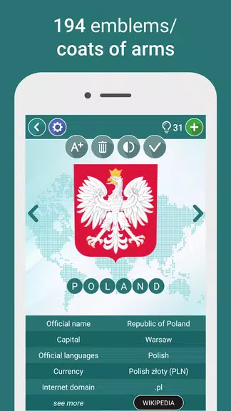 Geography Quiz - World Flags屏幕截圖3