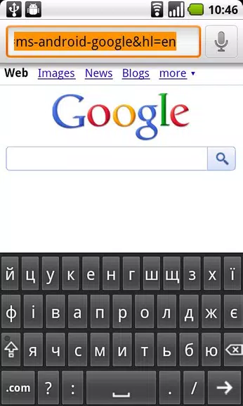 Ukrainian for AnySoftKeyboard Screenshot 1